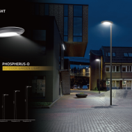 садовый светильник мощностью 100 Вт