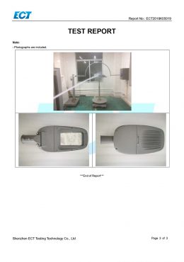 Сертификат EK IP66 TESTING