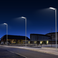 светодиодный дорожный фонарь