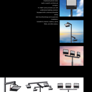 боковая тяга светодиодная подсветка